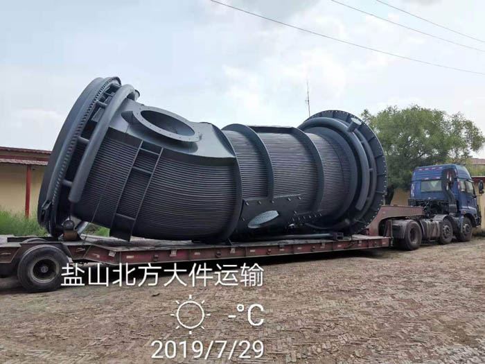 黄瓜视频APP下载入口发货
