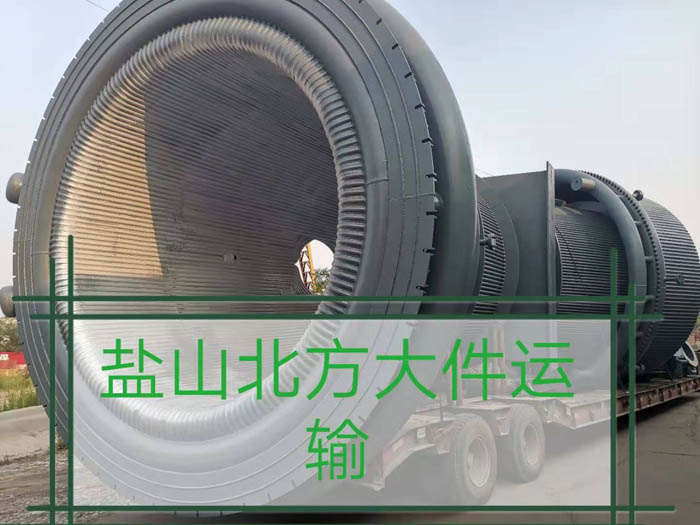 黄瓜视频APP下载入口发货