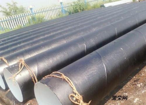 贵州黄瓜视频APP下载入口无缝钢管小口径
