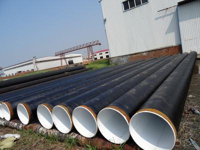 山西太原黄瓜视频APP下载入口钢管