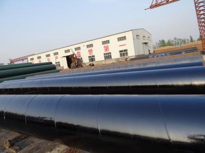 黄瓜视频APP下载入口直缝钢管厂家