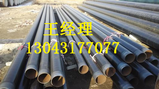 上海黄瓜视频APP下载入口螺旋钢管