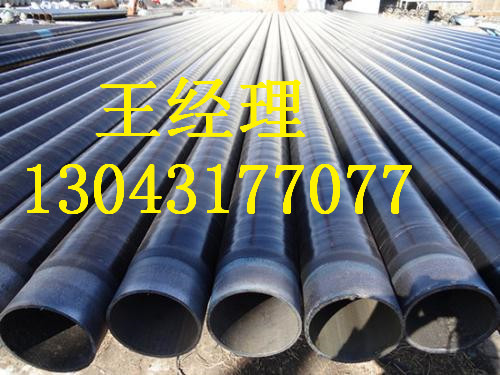 内蒙古黄瓜视频APP下载入口无缝钢