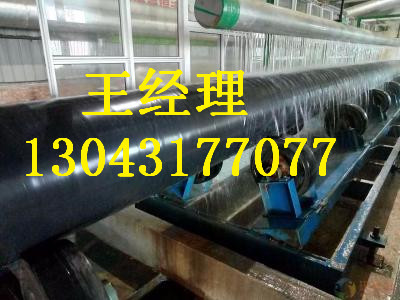 山西黄瓜视频APP下载入口无缝钢管