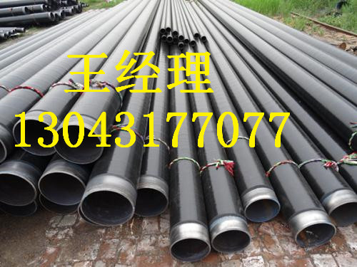 浙江黄瓜视频APP下载入口无缝钢管