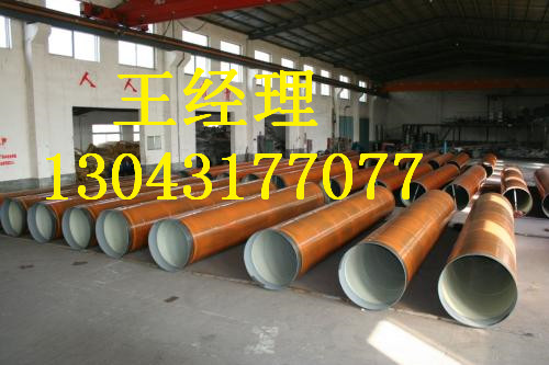 安徽黄瓜视频APP下载入口无缝钢管