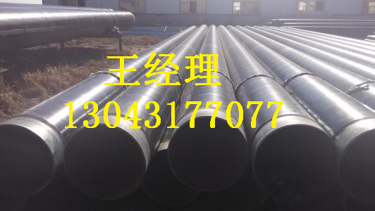 湖北黄瓜视频APP下载入口无缝钢管