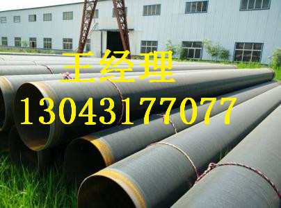 云南黄瓜视频APP下载入口无缝钢管