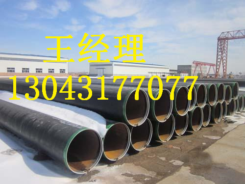 广东黄瓜视频APP下载入口无缝钢管