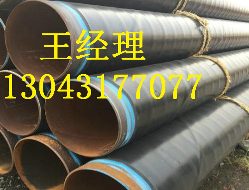 内蒙古黄瓜视频APP下载入口无缝钢