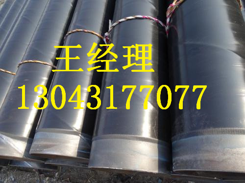 山东黄瓜视频APP下载入口钢管新型