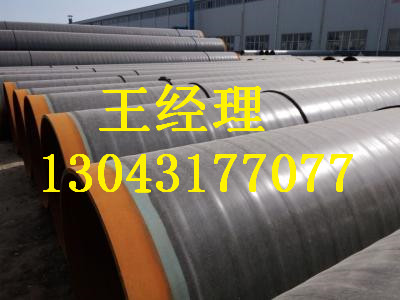 江苏黄瓜视频APP下载入口钢管大口