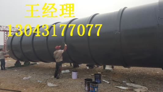 青海小口径黄瓜视频APP下载入口直缝钢管