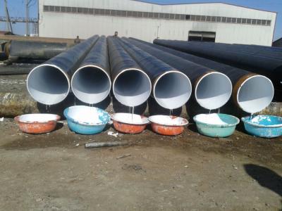 吉林黄瓜视频APP下载入口直缝钢管