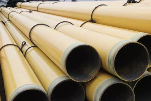 河南黄瓜视频APP下载入口无缝钢管