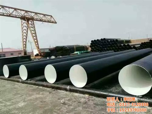 黄瓜视频APP下载入口无缝钢管厂商