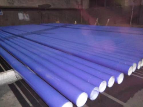 辽宁黄瓜视频APP下载入口无缝钢管