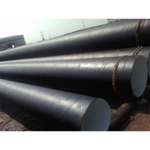 云南黄瓜视频APP下载入口直缝钢管