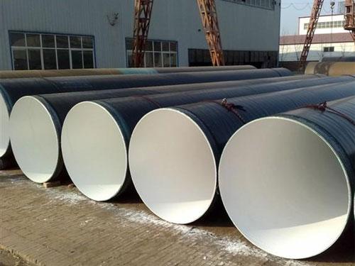 重庆黄瓜视频APP下载入口直缝钢管