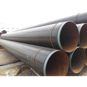 青海黄瓜视频APP下载入口无缝钢管