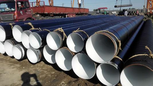 市黄瓜视频APP下载入口无缝钢管价