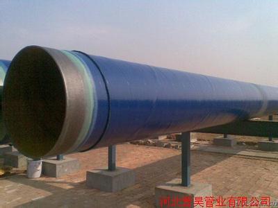延安3pe防腐钢管、大口径3pe防