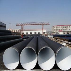 株洲黄瓜视频APP下载入口直缝钢管