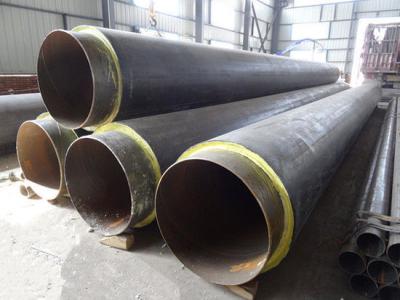 岳阳保温钢管、聚氨酯保温钢