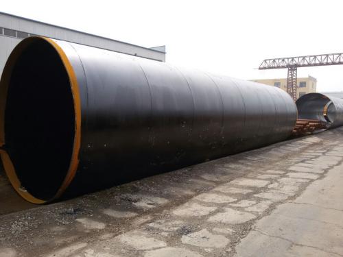 吉林黄瓜视频APP下载入口无缝钢管