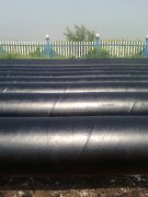 河北加强级黄瓜视频APP下载入口钢