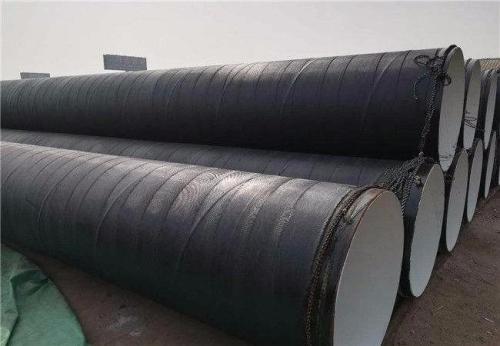 白山黄瓜视频APP下载入口螺旋钢管输气管线详细介绍