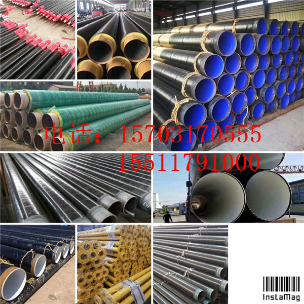 黄瓜视频APP下载入口螺旋钢管价格