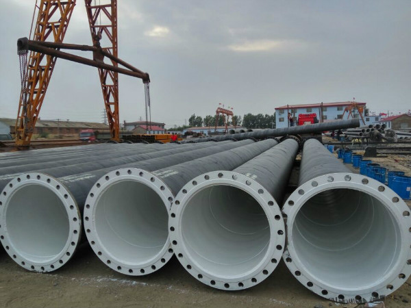 河北黄瓜视频APP下载入口无缝钢管