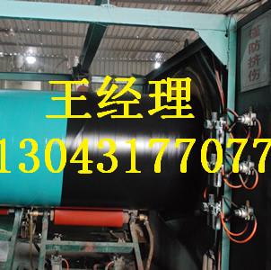 四川黄瓜视频APP下载入口螺旋钢管石油管线中国名牌