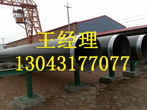 北京黄瓜视频APP下载入口螺旋钢管大口径咨询电话