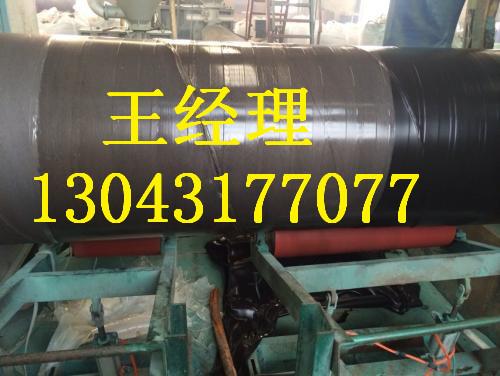 江苏黄瓜视频APP下载入口螺旋钢管优质诚信经营
