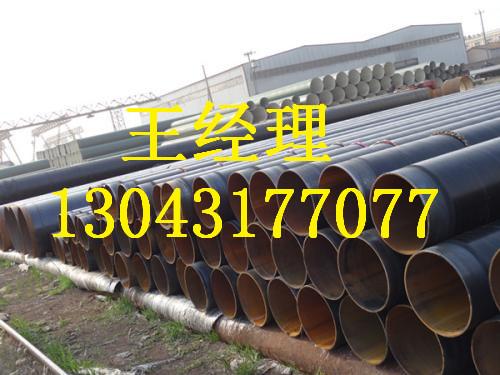 江苏黄瓜视频APP下载入口螺旋钢管优质诚信经营