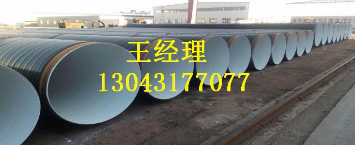 广西黄瓜视频APP下载入口螺旋钢管特大加强级厂家简介
