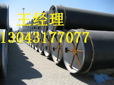 青海黄瓜视频APP下载入口螺旋钢管天然气用卖家首选