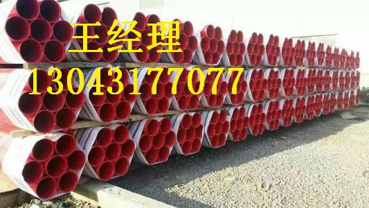 海南黄瓜视频APP下载入口螺旋钢管燃气管线生产厂家