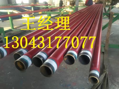 辽宁黄瓜视频APP下载入口螺旋钢管天然气用防腐结构