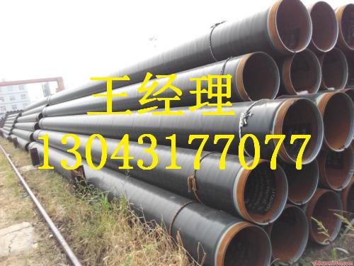 辽宁黄瓜视频APP下载入口螺旋钢管天然气用防腐结构