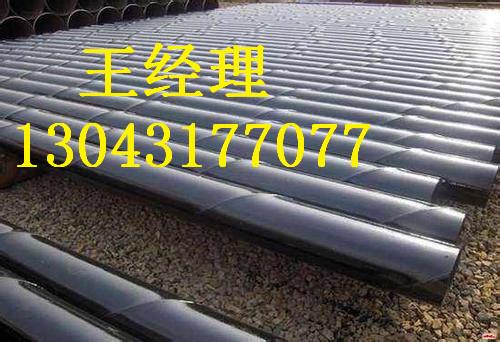 福建黄瓜视频APP下载入口螺旋钢管生活用水生产商家