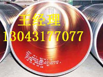 福建黄瓜视频APP下载入口螺旋钢管生活用水生产商家