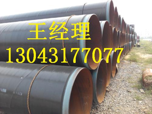 天津黄瓜视频APP下载入口螺旋钢管小口径诚信经营