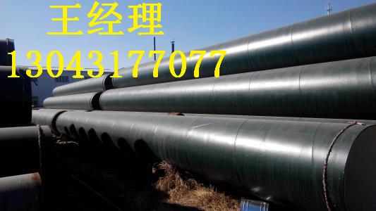 天津黄瓜视频APP下载入口螺旋钢管小口径诚信经营