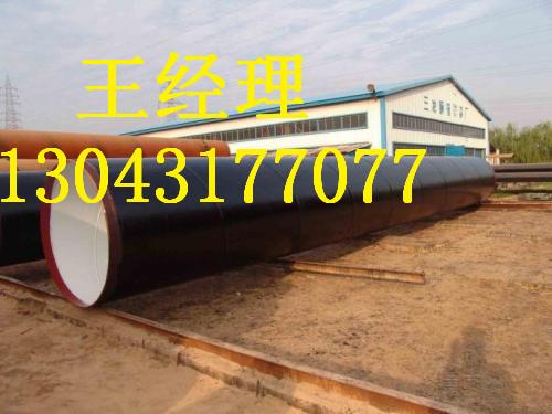 泸州黄瓜视频APP下载入口螺旋钢管燃气管线价格预算