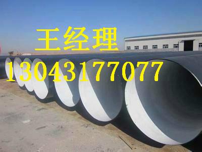 广东黄瓜视频APP下载入口螺旋钢管新型商家