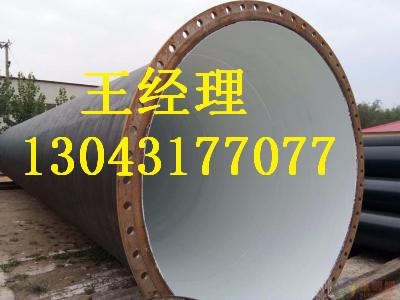 天津黄瓜视频APP下载入口螺旋钢管小口径厂家简介