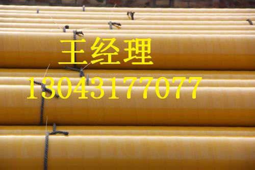北京黄瓜视频APP下载入口螺旋钢管大口径值得信赖
